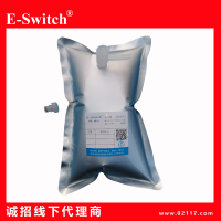 气体采样袋铝箔复合膜气体采样袋取样袋采集袋单双阀5ml-5L上海申源E-SWITCH品牌以上老品牌质量有保证