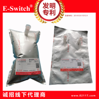 上海申源E-SWITCH品牌ESP系列高质量voc气体采样袋非甲烷总烃气体采样袋十年以上老品牌质量有保证价格且便宜