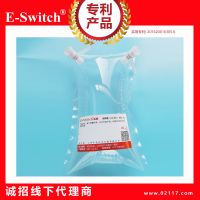 特氟龙气袋NMHC 非甲烷总烃 VOCs挥发性有机物采样袋样品袋