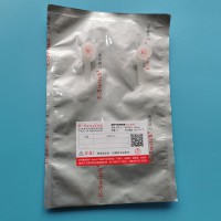铝箔复合膜采气袋 氟膜 四氟集气袋 VOCS非甲烷总烃气体采样采样袋气袋