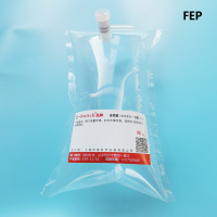上海申源E-Switch品牌 FEP聚全氟乙丙烯采气袋膜 气体采样袋