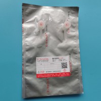 防渗透铝箔膜非甲烷总烃采样袋，独特材质，样本零污染
