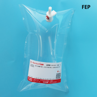 特氟龙FEP采样袋 非甲烷总烃 VOCs气袋 0.1L~10L HJ732